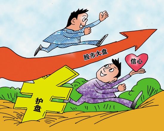 黄金暴涨至3200美元上方 特朗普威胁对墨西哥征收新关税