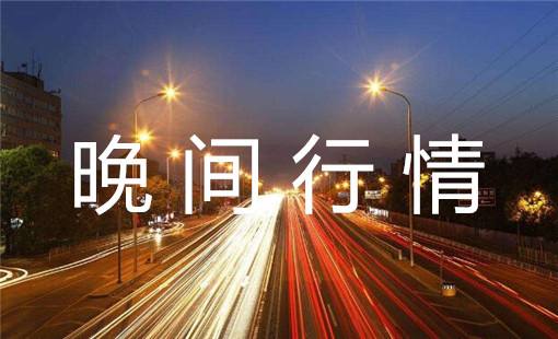 金价暴跌后逆转收盘大涨26美元 如何交易黄金？