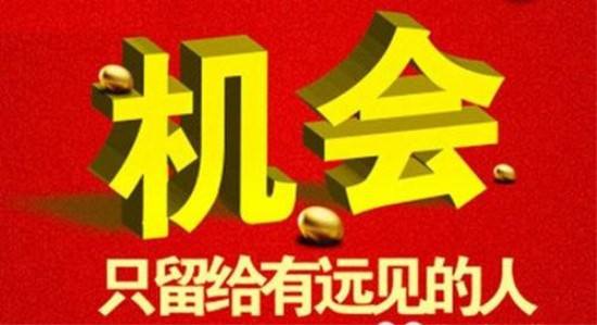 市场等待特朗普关税的宣布，白银于34美元下方震荡