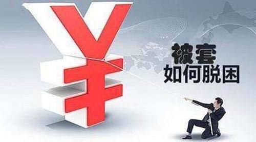 伦敦金有望继续回调 地缘局势消息仍需关注