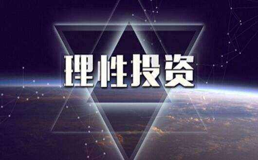 CPI后美国PPI接力今晚发布，黄金1960之上涨势还将延续