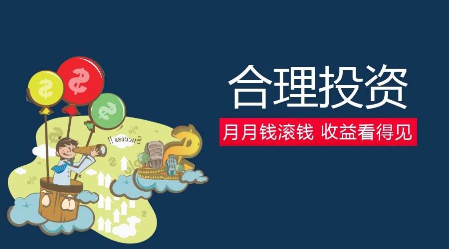 金价强势站上1950 鲍威尔重磅讲话恐点燃行情