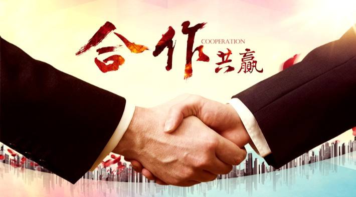 金价强势站上1950 鲍威尔重磅讲话恐点燃行情