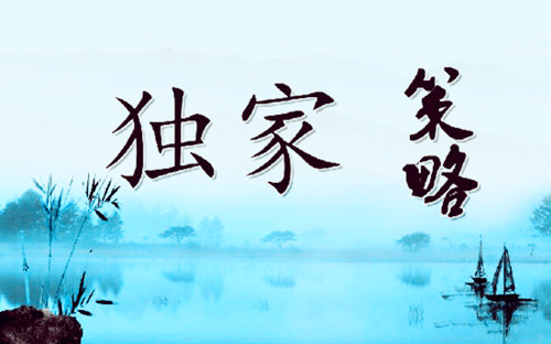 2025年金价涨势放缓，2026年中期才会达到3000美元